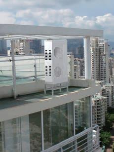 Antena camuflada como aire acondicionado PROSE