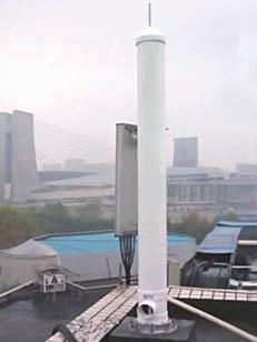PROSE antenna camouflaged as an exhaust pipe